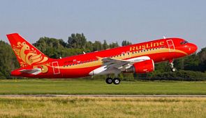 «Руслайн» запустила специальные тарифы для охотников и рыболовов