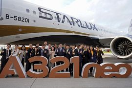 Новый перевозчик Тайваня Starlux Airlines объявил первые маршруты в 2020 году