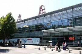 В конце сентября закроется старейший аэропорт Китая