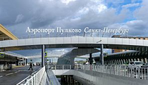 От Витебского вокзала в Санкт-Петербурге до Пулково построят подземную железную дорогу