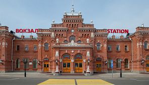 Как добраться из аэропорта Казани до ЖД вокзала