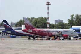 «Аэрофлот» и «Россия» отменили часть рейсов на Дальний Восток