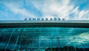 В Домодедово назвали самые пунктуальные авиакомпании в августе 2019 года