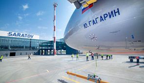 В аэропорту «Гагарин» приостановлено обслуживание международных рейсов