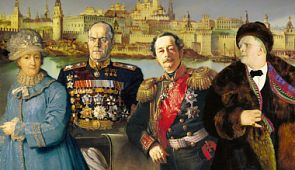 11 октября презентуют сайт конкурса по присвоению аэропортам имен великих людей