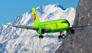 Авиакомпания S7 запускает новый рейс на Дальнем Востоке