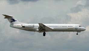 Опрос. Как часто вы летаете на самолёте?