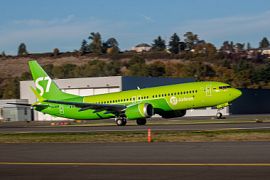 Субсидированные билеты S7 Airlines стали дешевле