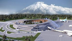 На Камчатке появится аэровокзал в форме искусственного вулкана