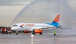 Правила и нормы провоза багажа и ручной клади авиакомпании «Азимут» в 2019 году