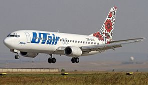 Авиакомпания «ЮТэйр» запускает рейсы из Ростова-на-Дону в Сочи и Махачкалу