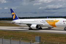 Авиакомпания MIAT подарила новорождённым близнецам бесплатные пожизненные полёты