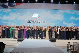 Подведены итоги конкурсов на форуме SkyService 2019
