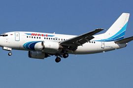 Авиакомпания «Ямал» начинает выполнять полеты из Екатеринбурга в Самару