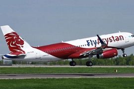 Лоукостер из Казахстана FlyArystan объявил об открытии первых рейсов в Москву