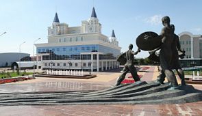 «Аэрофлот» открывает рейс Москва — Костанай (Казахстан)