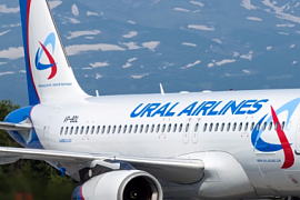«Уральские авиалинии» запускают новый рейс из Самары в Батуми