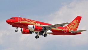 Авиакомпания «РусЛайн» открывает рейс Липецк — Симферополь