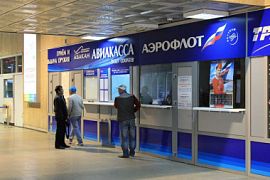 Аэрофлот закрывает продажу субсидированных авиабилетов по программе «Дальний Восток»