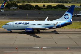 Как зарегистрироваться на рейсы авиакомпании «АЛРОСА»