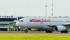 Аэропорт Рощино отозвал решение о прекращении работы с Atlasglobal Airlines
