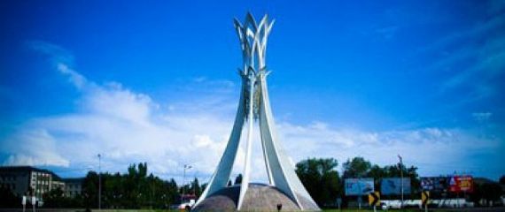 Талдыкорган