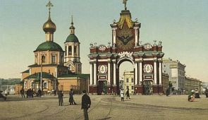 5 мая - день восстановления Красных ворот в Москве