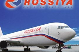 «Россия» откроет регулярный рейс Петербург-Пекин