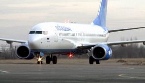 Пассажиры «Победы» больше не будут платить комиссию при покупке билетов через сайт