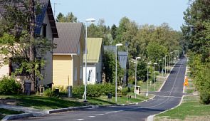 Чартеры в Каяни. Расписание чартеров Москва — Каяни на 2020 год