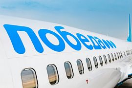 Лоукостер «Победа» запустил ещё один новый рейс из Москвы