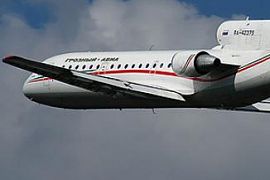 «Грозный Авиа» отменяет все рейсы из Брянска