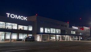 «Алроса» запускает летние рейсы из Томска в Анапу, Сочи и Симферополь (Крым)