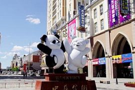 Авиакомпания «Ангара» запускает рейс из Иркутска в Маньчжурию