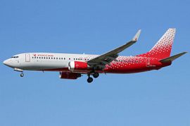 Авиакомпания «Россия» отменит рейсы из Санкт-Петербурга в Лондон