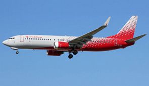 Авиакомпания «Россия» отменит рейсы из Санкт-Петербурга в Лондон