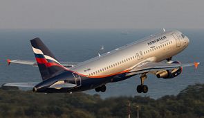 «Аэрофлот» летом начнет летать из Москвы в Пальма-де-Майорку