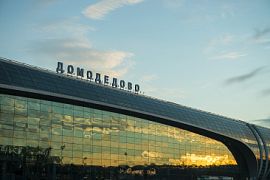 В Домодедово началось тестирование системы контроля за движением пассажиров