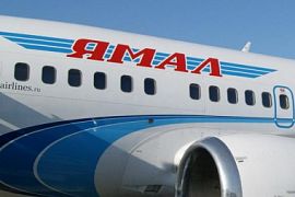 Авиакомпания «Ямал» открывает прямой рейс из Екатеринбурга в Калугу
