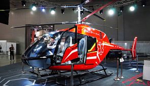 В 2025 году в аэропорты Москвы можно будет добраться на вертолёте