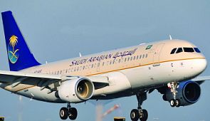 Saudia Airlines открывает рейс из Джидды и Эр-Рияда в Москву на период Чемпионата мира по футболу 2018