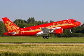 Авиакомпания «РусЛайн» запускает рейс из Саратова в Москву