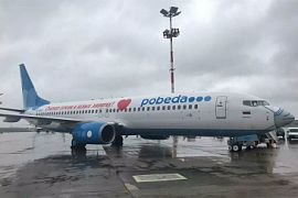 Авиакомпания «Победа» нарядила самолёт в защитную маску