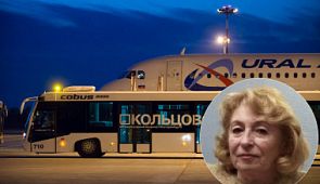 Пенсионерка, сломавшая ногу в аэропорту Кольцово, отсудила 200 000 рублей