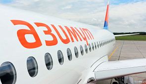 Авиакомпания «Азимут» представила маршрутную сеть