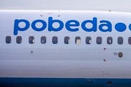 «Победа» не будет больше летать в аэропорт Кирова