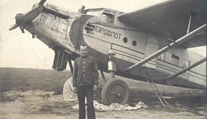 6 мая годовщина запуска регулярного пассажирского авиасообщения Ленинград - Москва