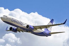 «Belavia» открывает новый рейс Гродно(Белоруссия) — Калининград