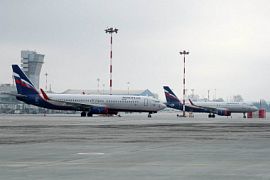 «Аэрофлот» приостановил продажу субсидируемых билетов на Дальнем Востоке