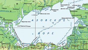 Как добраться до Азовского моря самолетом